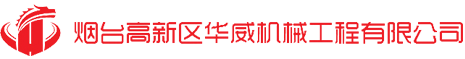 彈簧(huang)支吊架(jià)