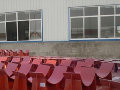 山東東明石化(hua)有限公司