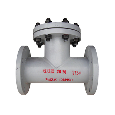 T型(xíng)過濾器(qi)